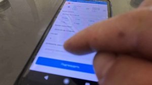 электронный замок  (welock smartHotel RFID)