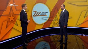 Денис Нурсафин - о том, как "Школа героев" помогает бойцам СВО реализовываться на гражданке