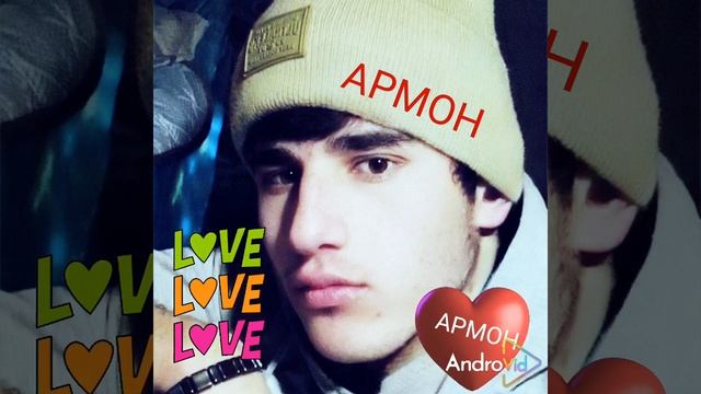 8 января 2024 г.