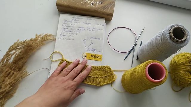 Літні старти, день 1:гірчична Ізабель. Футболка спицями. Бамбукова пряжа #летниестарты_с_рынашко