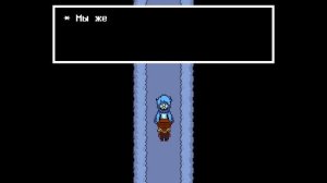 Нейтральная концовка | Мета-Флауи | Undertale Yellow