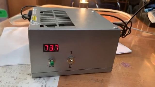 блок управления смотреть онлайн