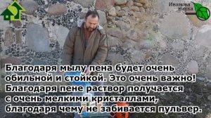 УНИКАЛЬНЫЙ РЕЦЕПТ XIX ВЕКА ДЛЯ ОБРАБОТКИ САДА, БОРЬБЫ С ГНИЛЬЮ, ПЕРОНОСПОРОЗОМ и ФИТОФТОРОЙ