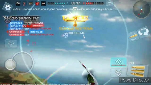 Зелёный шершень! J2M5 Raiden (green hornet)😉 смотреть онлайн