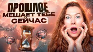 Без этого ты не построишь счастливую жизнь!