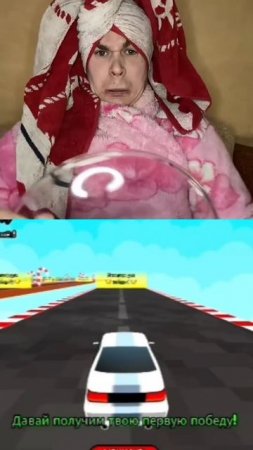 Я с моим папой тороплюсь в школу