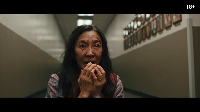 Все Везде и Сразу 1920 смотреть онлайн