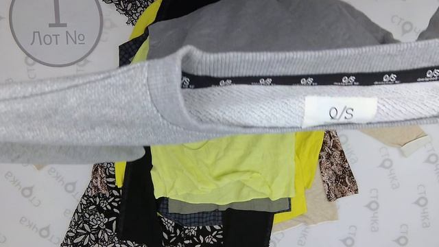 s.Oliver Spring Mix 1 ,Цена за кг : 20.99 евро ,сток одежда потом смотреть онлайн