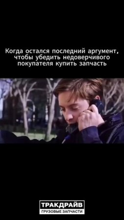 Ценим Ваши отзывы! Пишите их чаще!☺️