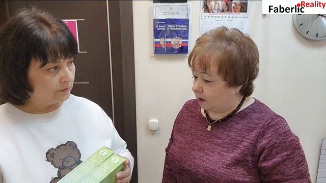 📦 Распаковка заказа Faberlic вместе с клиенткой нашего П? смотреть онлайн