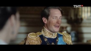 Реклама чай Ричард "Второй завтрак"