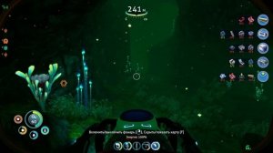 Subnautica: Below Zero #7