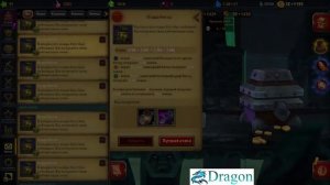 Моррис, Августин vs ББ Часть#4 (Дед работает)