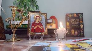 ОНА  РАЗРУШИЛА  ВАШИ  ОТНОШЕНИЯ