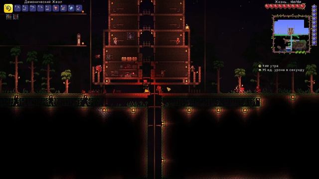Terraria 1.4.4.9 Мастер | Кирка Акула Гном Зяблик | 3 | Прохожде? смотреть онлайн