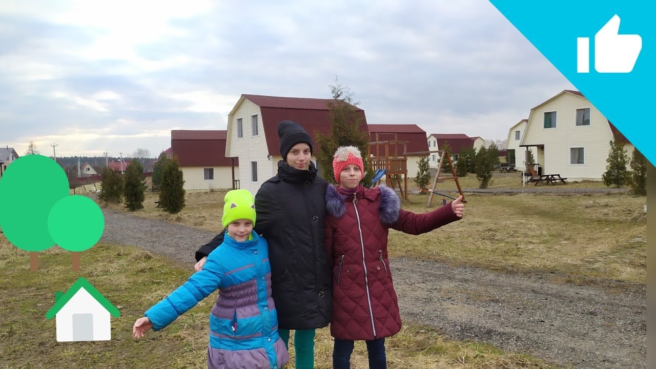 🏡 День рождения/ Отдых в Подмосковье/ день 4/ март 2020