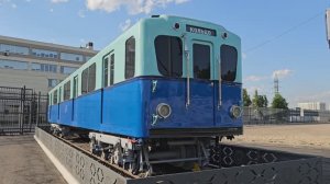 Метровагон типа "Г" восстановлен в Мытищах (май 2025)
