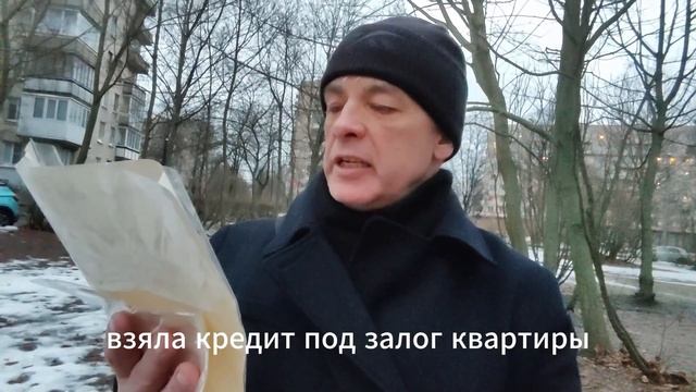 Квартира на Пискаревском с торгов по банкротству публ