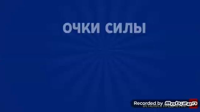 Самое крутое видео . Выпал ворон смотреть онлайн