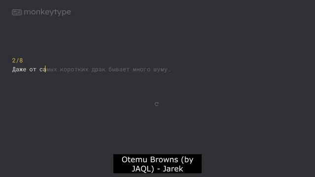 Кастомные звуки для клавиатуры: Otemu Browns by JAQL Jarek смотреть онлайн