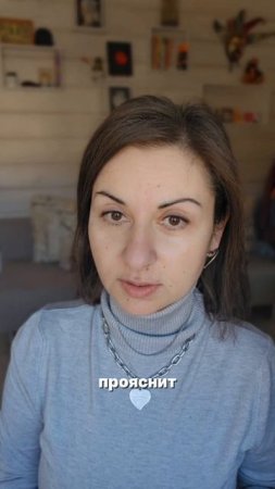 Что ответить, когда вас публично унизили