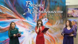Воскресенск. Репортаж о выставке телеканала "Искра Вэкт"