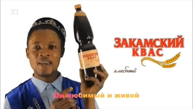 turecki wywar At all speeds Bass Boosted  зАКАМСКИЙ КВАС смотреть онлайн