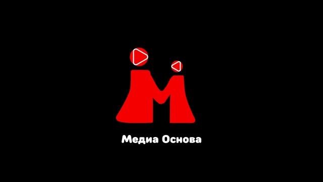 Анимационная студия Медиа Основа. Сайт Animation.su