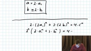 НЕЙРОНКА смогла в МАТЕМАТИКУ? Задача из Putnam Exam