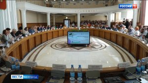 В Белгороде прошел XIII Международный молодежный форум, посвященный проблемам нравственного выбора