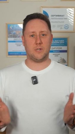 Вот почему вам душно и неуютно дома