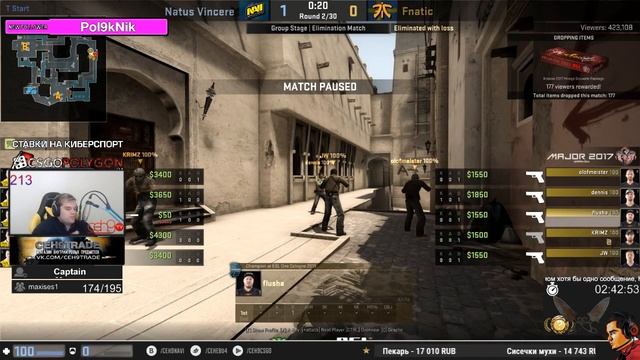 ceh9 про твит s1mple перед решающим матчем Мажора
