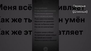 «Зайчик» реакция на Бяшу и Олю как.....(Юзуха и Мицуя)чит.описание.ставьте скорость на 0,5)
