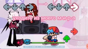 перевод песни селевера #вызов_Garcello