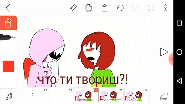 Я в ондертеилл! {1 серийа}Геноцид + новаа ос смотреть онлайн