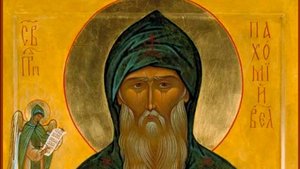 Преподобный Пахомий Великий