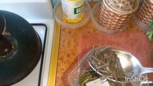 ТРАВЯНОЙ ЧАЙ ДЛЯ ПОДДЕРЖКИ ЗДОРОВЬЯ НА КАЖДЫЙ ДЕНЬ.