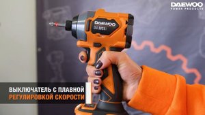 DAX 3021Li SET - Ударный аккумуляторный винтоверт DAEWOO