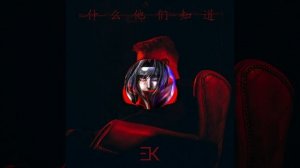 Егор Крид - Потрачу (без мата)