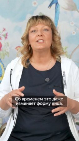 Почему приемные дети становятся похожи на своих родителей #еленавитальевнатерентьева