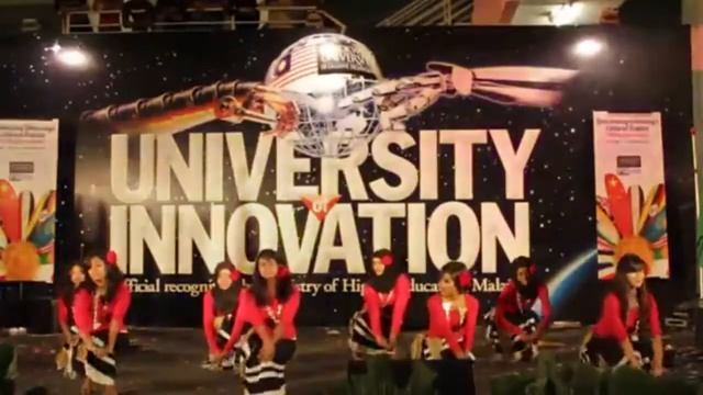 Мальдивский танец