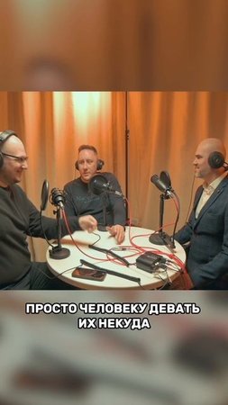 ДЕНЬГИ БОЛЬШЕ НЕ НУЖНЫ #домизбруса #строительство #подкаст #загородныйдом #exima #бригада #бизнес