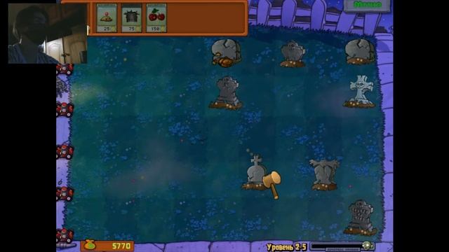 Plants vs Zombies/Растения против Зомби #3 Олды припомнят смотреть онлайн