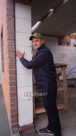 Что такое вентилируемый зазор и почему он важен?