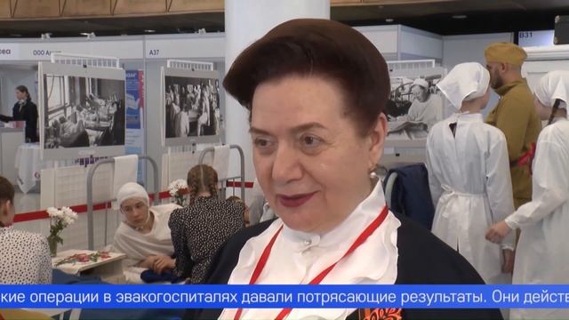 В Свердловскои области работает Евразиискии международныи медици