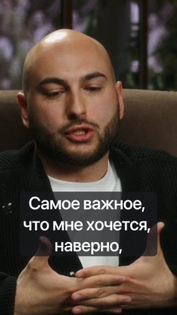 ФЕЛИКС МУРЗАБЕКОВ - Как поступить в театральный?
