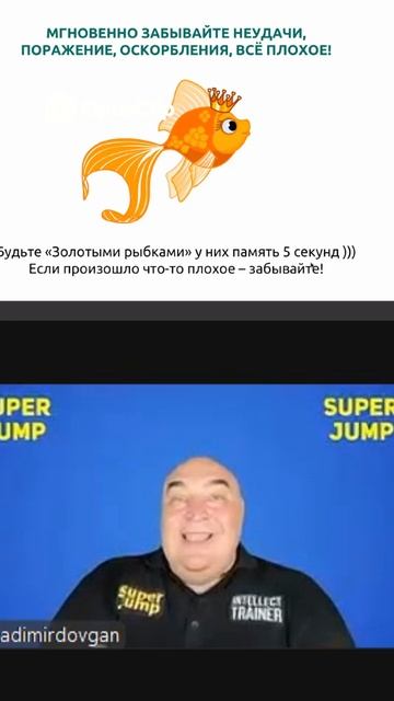 Управление настоящим_ ключ к изменению будущего #топыкатегорий #земляэтомы