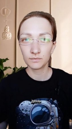 Если вы после 50 и делаете ЭТО — срочно проверьтесь!