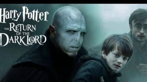 Гарри Поттер и Возвращение Тёмного лорда смотреть онл