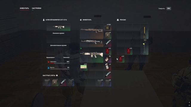 rutube.ru